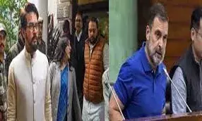 राहुल गांधी के ख़िलाफ़ थाने में रपट लिखाई