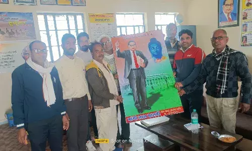 भारत रत्न बाबा साहेब आंबेडकर का छाया चित्र भेंटः