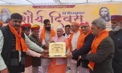 शाहपुरा में शौर्य दिवस पर बारहठ परिवार की आजादी आंदोलन में भूमिका को किया याद शाहपुरा में शौर्य दिवस पर बारहठ परिवार की आजादी आंदोलन में भूमिका को किया याद