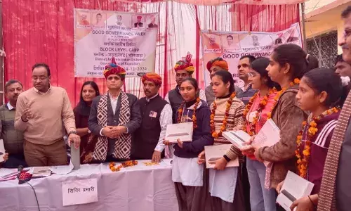 सुशासन सप्ताह के तहत पंचायत समिति मांडलगढ़ में ब्लॉक स्तरीय शिविर का हुआ आयोजन