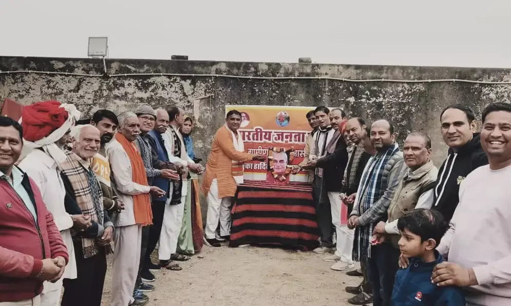 पूर्व प्रधानमंत्री स्व. अटल बिहारी वाजपेई की 100 वी जन्म जयंती को सुशासन दिवस के रूप में मनाया