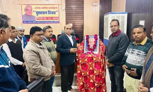 पूर्व पीएम वाजपेयी हमारे प्रेरणा स्त्रोत