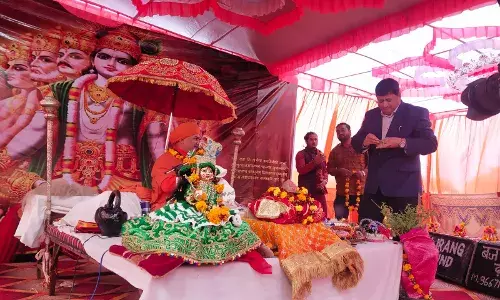 कलेक्टर साहब ने सुनी श्री मद भागवत कथा कलेक्टर साहब ने सुनी श्री मद भागवत कथा