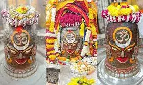 एकादशी पर भस्म रमाकर बाबा महाकाल ने दिए दर्शन, जय श्री महाकाल के जयकारों से गूंज उठा परिसर