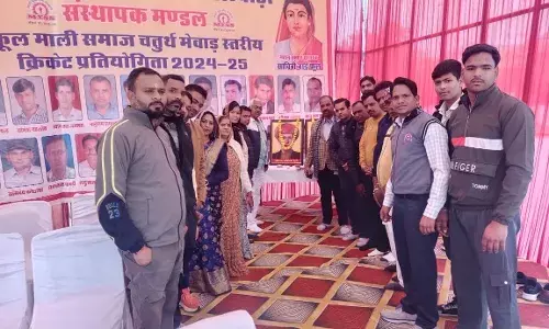 माली समाज की मेवाड़ स्तरीय क्रिकेट प्रतियोगिता का शुभारंभ