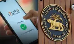 पीपीआई के जरिए यूपीआई भुगतान को आरबीआई ने दी हरी झंडी, पूर्ण केवाईसी होना अनिवार्य पीपीआई के जरिए यूपीआई भुगतान को आरबीआई ने दी हरी झंडी, पूर्ण केवाईसी होना अनिवार्य