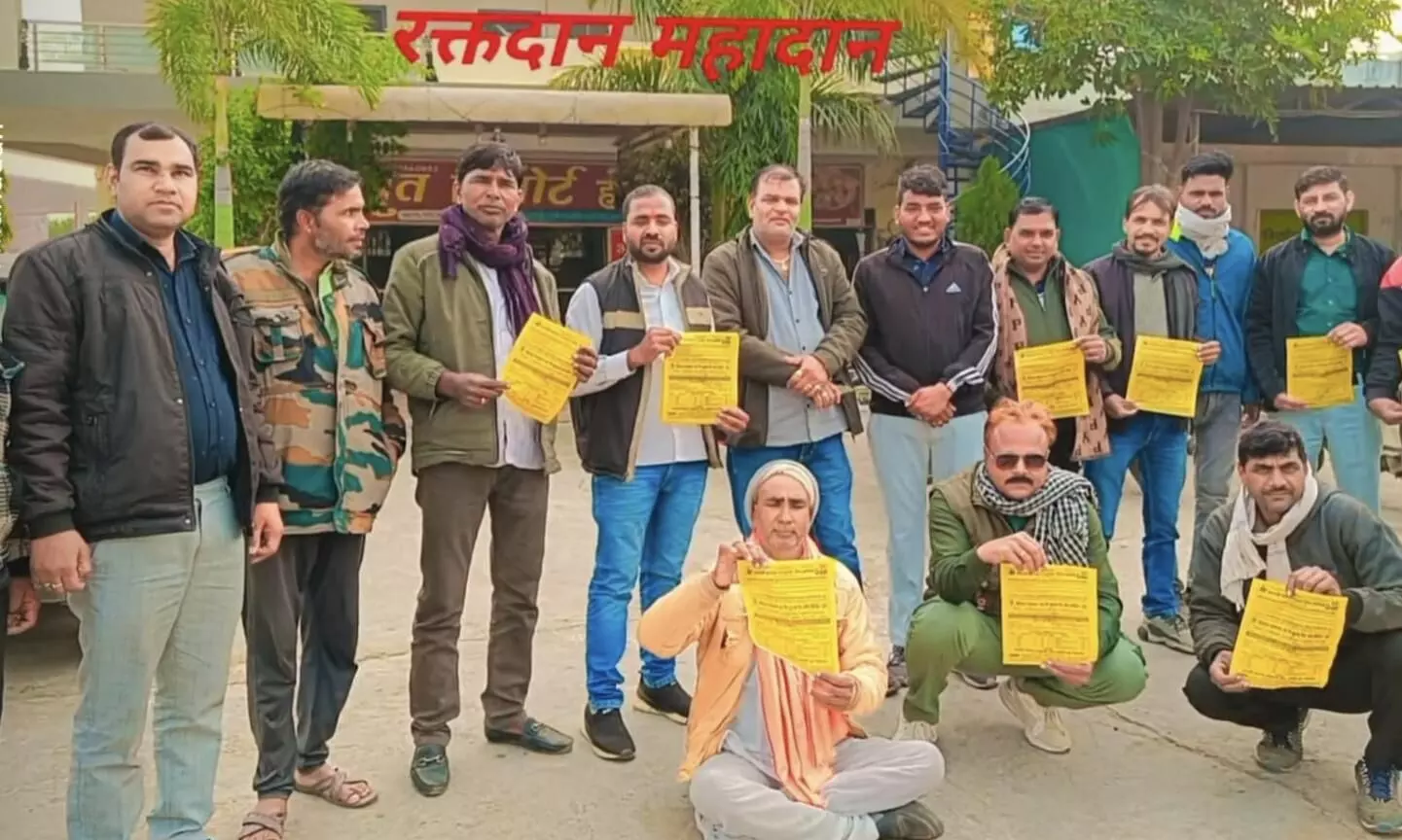 निशुल्क नेत्र जाँच शिविर 29 दिसम्बर को आसुणा रायपुर मे होगा आयोजित