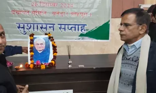 बनेड़ा उपखंड सुशासन सप्ताह शिविर में कई परिवादों का हुआ निस्तारण