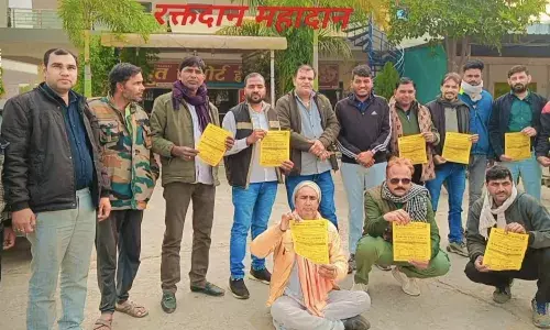 निशुल्क नेत्र जाँच शिविर 29 दिसम्बर को आसुणा रायपुर मे होगा आयोजित