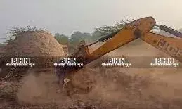 अवैध कोयला भट्टियों पर चला बुलडोजर, करीब 200 भट्टियां ध्वस्त