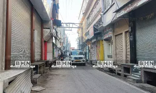 जिला समाप्त करने के विरोध में शाहपुरा बंद