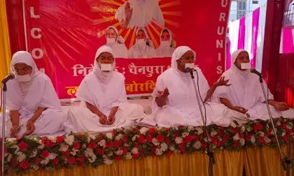 धर्म से जुड़ने के लिए भक्ति आवश्यक है: साध्वी डॉ. संयमलता