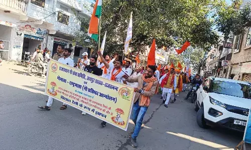 संतों व गौ भक्तो ने गौ माता को राष्ट्र माता घोषित करने की मांग को लेकर  जिला कलेक्टर को दिया ज्ञापन