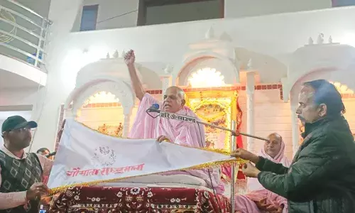 गौमाता राष्ट्र माता गौ प्रतिष्ठा आंदोलन के ध्वज का  विमोचन