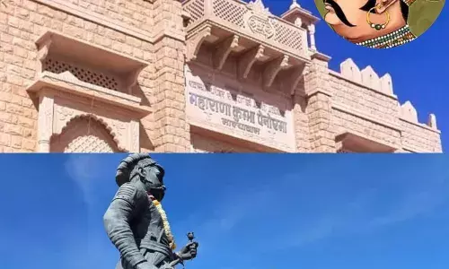 महाराणा कुम्भा की 608 वी जन्म जयंती समारोह बड़े स्तर पर मनाने का निर्णय