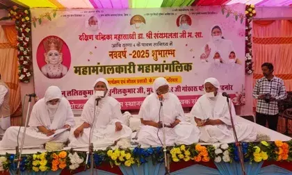 स्वयं को बदलने से आत्मा का कल्याण होगा: साध्वी डॉ. संयमलता