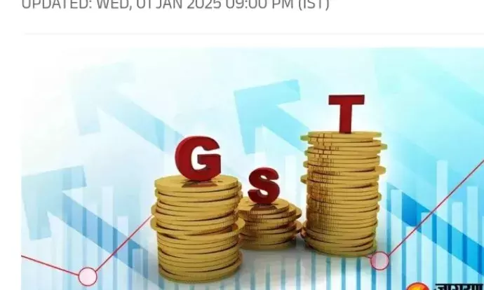 GST कलेक्शन में 7.3 प्रतिशत की बढ़ोतरी
