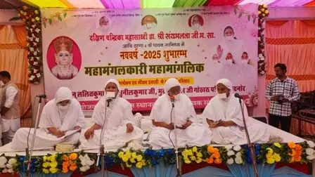 स्वयं को बदलने से आत्मा का कल्याण होगा: साध्वी डॉ. संयमलता