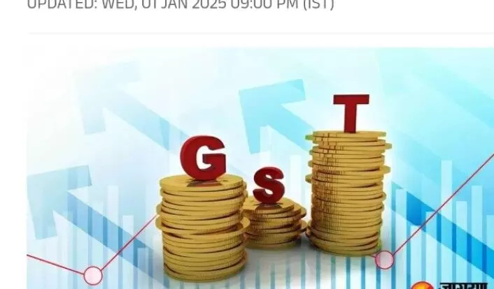 GST कलेक्शन में 7.3 प्रतिशत की बढ़ोतरी
