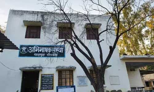 शाहपुरा जिला बचाने के लिए वकील समुदाय करेगा बड़ा आंदोलन