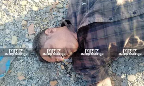 बिजौलिया में विद्यालय के खेल मैदान में अचेत अवस्था में मिला अधेड़, डॉक्टर ने किया मृत घोषित