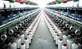 टेक्सटाइल उत्पादों के लिए गुणवत्ता नियंत्रण आदेश लागू