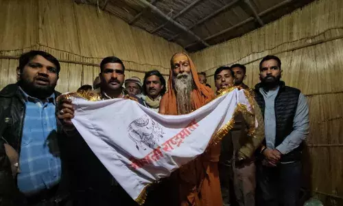 गौमाता सनातन वैदिक धर्म का मूल तत्व -- संत अवधेश चैतन्य महाराज