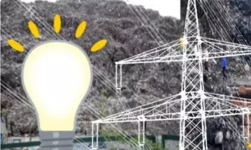 बिजली दर में मिलने वाली छूट बंद करने की तैयारी !