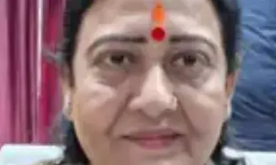 सांसद  को गोली मारने की मिली धमकी