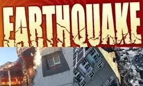 तिब्बत में 6.8 तीव्रता वाले भूकंप ने मचाई तबाही, 53 लोगों की मौत, 62 घायल