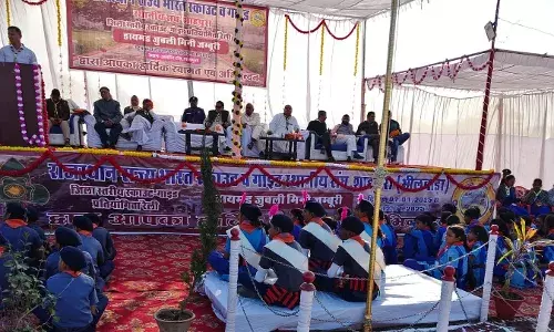 शाहपुरा में पहली बार मिनी जंबूरी का भव्य उद्घाटन