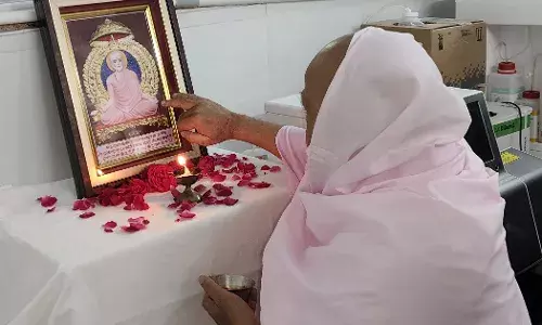 रामस्नेही चिकित्सालय में लेबोरेट्री की नई मशीन का लोकार्पण