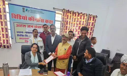 मेवाड़ महाकुम्भ 2 के आयोजन को लेकर हुई देवगढ़ नगर की हुई बैठक, कार्यक्रम की सफलता का लिया संकल्प