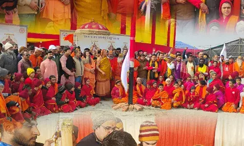 धर्म नगरी,वीरभूमि, मेवाड़ में बने गौ ध्वज का प्रयागराज महाकुंभ में लहराया परचम