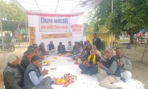 शाहपुरा जिला बचाओ आंदोलन 10वें दिन भी जारी आज सुंदरकांड पाठ के साथ किया संकीर्तन शाहपुरा जिला बचाओ आंदोलन 10वें दिन भी जारी आज सुंदरकांड पाठ के साथ किया संकीर्तन