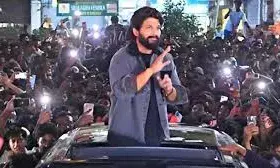 भगदड़ मामले में अल्लू अर्जुन को मिलीं कई छूट, विदेश यात्रा की भी अनुमति