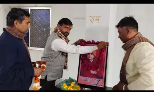 स्वामी विवेकानंद जयंती को युवा दिवस के रूप में मनाया