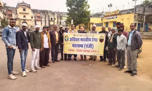 शाहपुरा जिला बचाओ आंदोलन 12 वे दिन भी अनवरत जारी