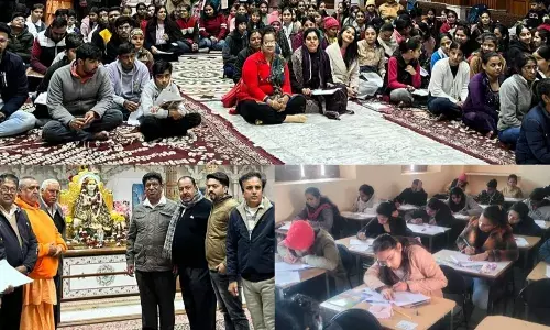 301 विद्यार्थियों ने NCPSL की सिन्धी भाषा डिप्लोमा कोर्स की परीक्षा दी*