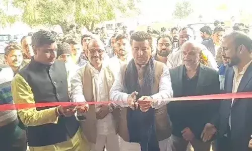 दीनदयाल उपाध्याय ग्रामीण कौशल केंद्र का उद्घाटन