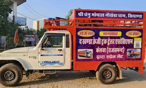 गौ चिकित्सालय टिन शेड का कार्य होगा चालू