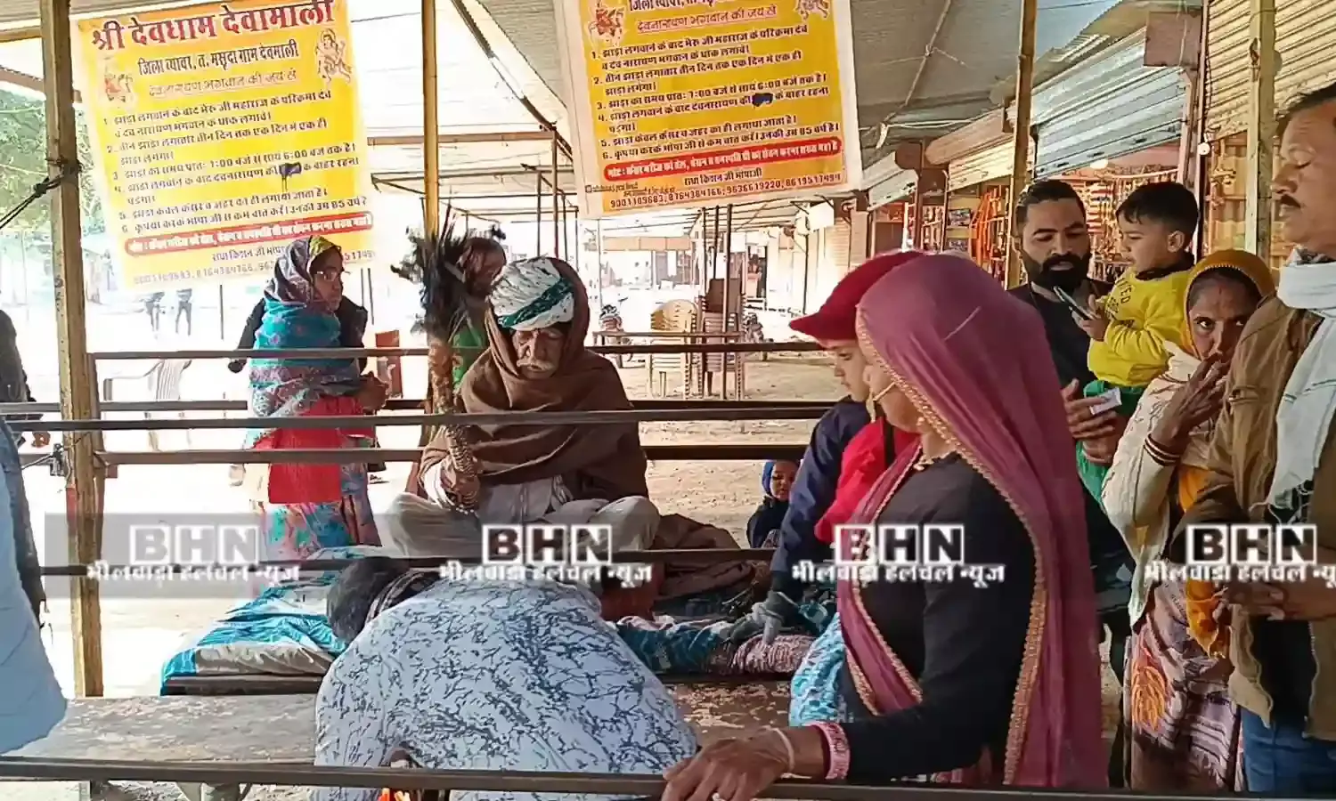 भीलवाड़ा हलचल टीम पहुंची देवमाली, महिमा जान हुई हैरान, सिर्फ एक झाड़ा और कैंसर छूमंतर