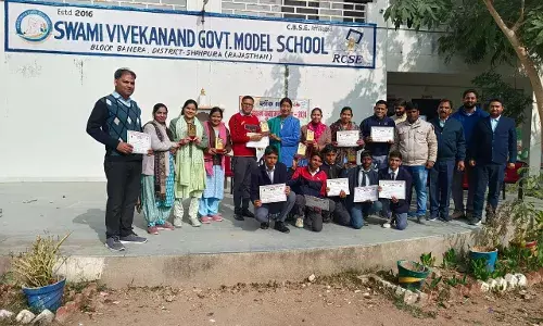 स्काउट व गाइड डायमंड जुबली मिनी जंबूरी में मॉडल स्कूल बनेड़ा ने जीता सर्वश्रेष्ठ ग्रुप का खिताब