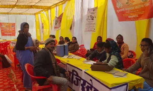 उपजिला चिकित्सालय बिजौलिया में आयोजित शिविर में 781 लाभान्वित हुए।