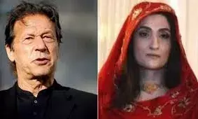 इमरान खान और बुशरा बीबी भ्रष्टाचार मामले में दोषी करार, पूर्व पीएम को 14 तो पत्नी को सात साल की जेल इमरान खान और बुशरा बीबी भ्रष्टाचार मामले में दोषी करार, पूर्व पीएम को 14 तो पत्नी को सात साल की जेल