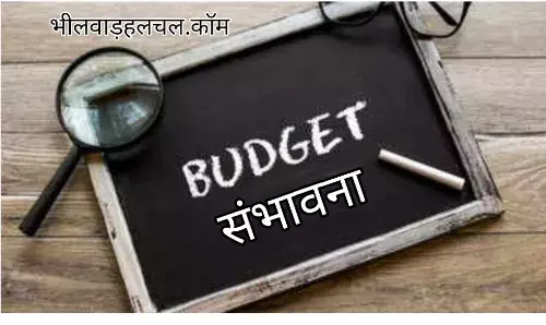 नई कर प्रणाली को बनाया जाएगा आकर्षक,मानक कटौती की सीमा 75 हजार से बढ़ा कर एक लाख  संभव