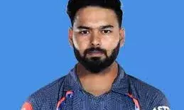 ऋषभ पंत को लखनऊ सुपर जाइंट्स का नया कप्तान नियुक्त किया गया