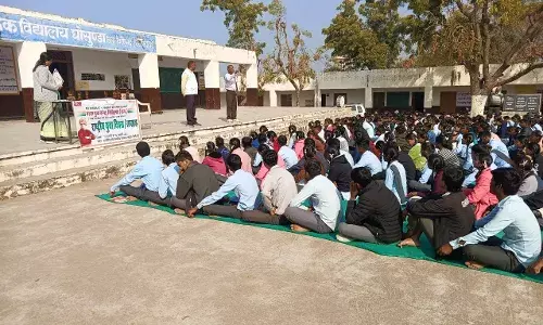 विभिन्न प्रतियोगिताओं के साथ राष्ट्रीय युवा सप्ताह का समापन विभिन्न प्रतियोगिताओं के साथ राष्ट्रीय युवा सप्ताह का समापन