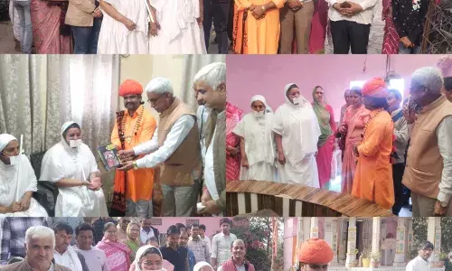 महासती डॉ. संयमलता ने श्री सवाईभोज भगवान देवनारायण मंदिर का किया अवलोकन महासती डॉ. संयमलता ने श्री सवाईभोज भगवान देवनारायण मंदिर का किया अवलोकन