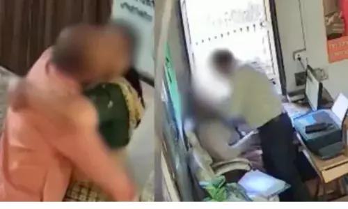 शिक्षक शिक्षिका नौकरी से किया बर्खास्त, जांच में हुआ बड़ा खुलासा